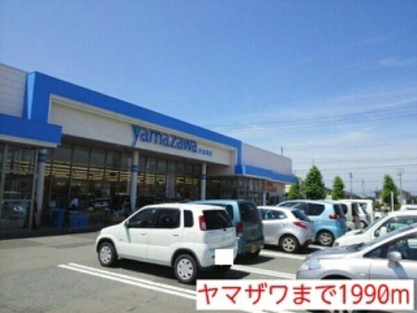 その他(その他)