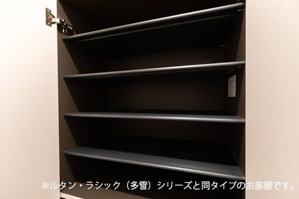 収納(収納)