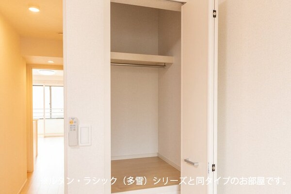 収納(収納)