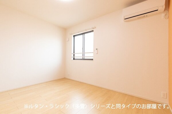 その他(その他部屋・スペース)