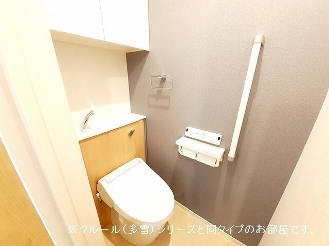 物件内観写真8　(トイレ)