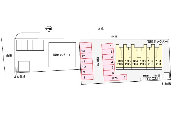 駐車場(駐車場)