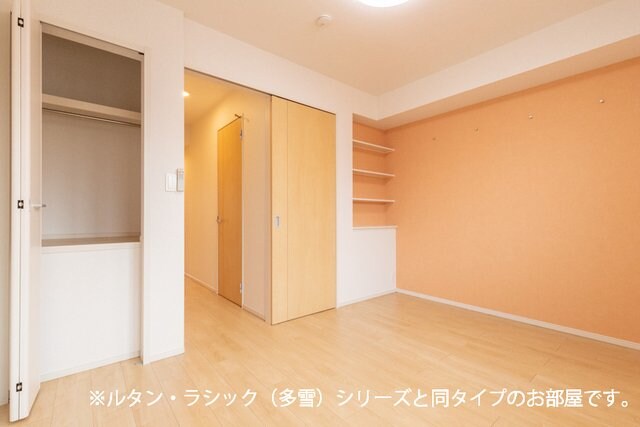 物件内観写真12　(収納)