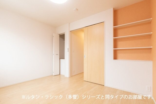 物件内観写真7　(収納)