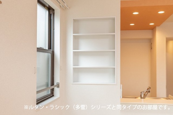 建物設備(収納)