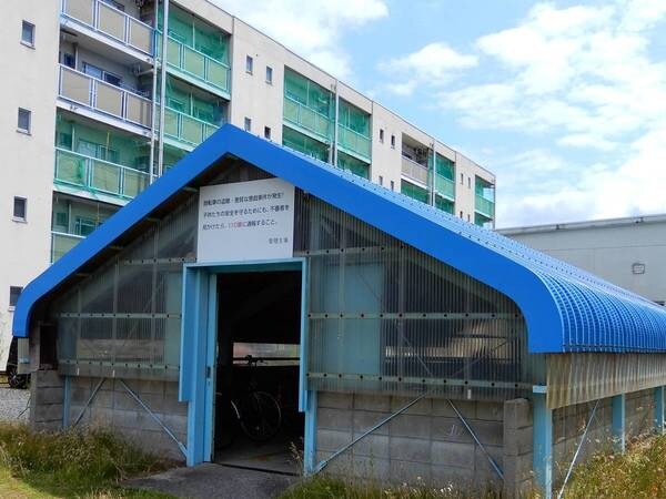 物件内観写真15　