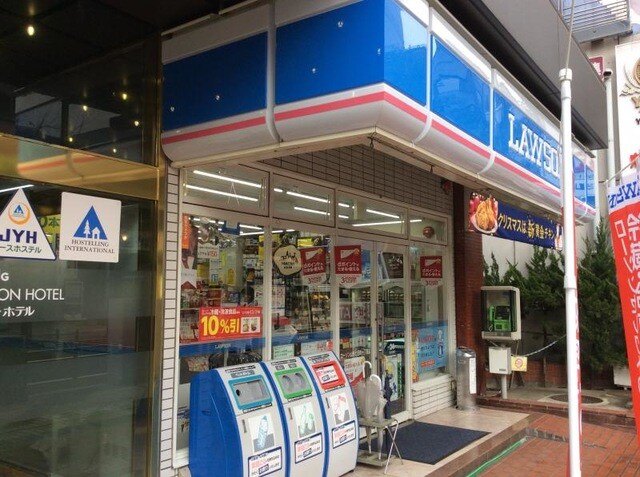 物件内観写真9　(ローソン 山形七日町一丁目店 0.6km)