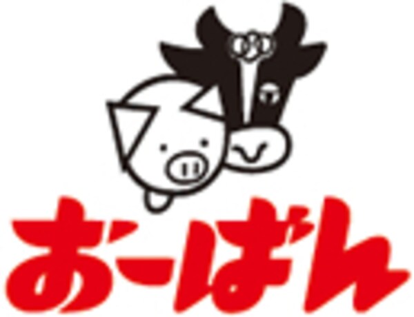 周辺環境(スーパーおーばん・山形東店 864m)
