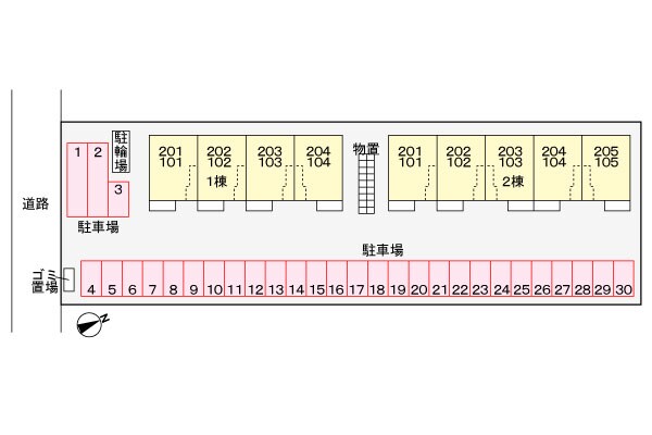 駐車場(駐車場)