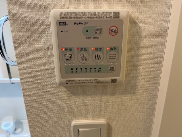 物件内観写真18　(室内設備(イメージ))