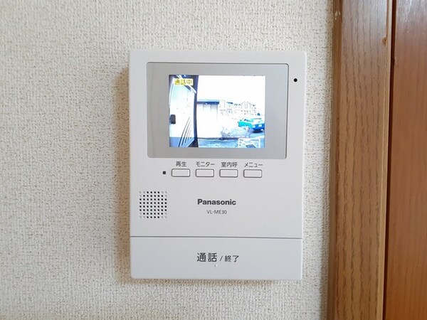 セキュリティ(セキュリティ)