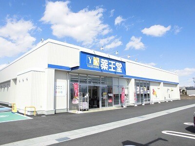 物件内観写真17　(その他)