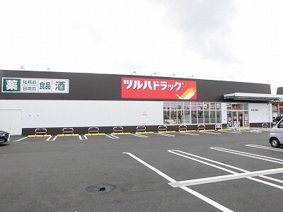 物件内観写真15　(その他)