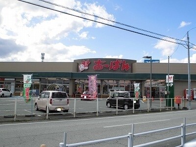 物件内観写真17　(その他)