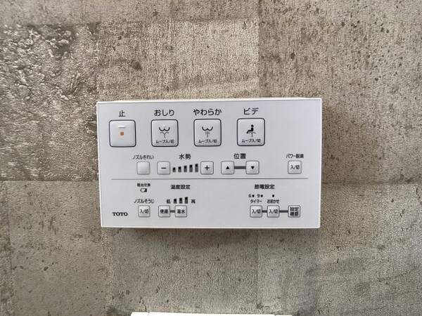 その他(サンプル写真になります。)