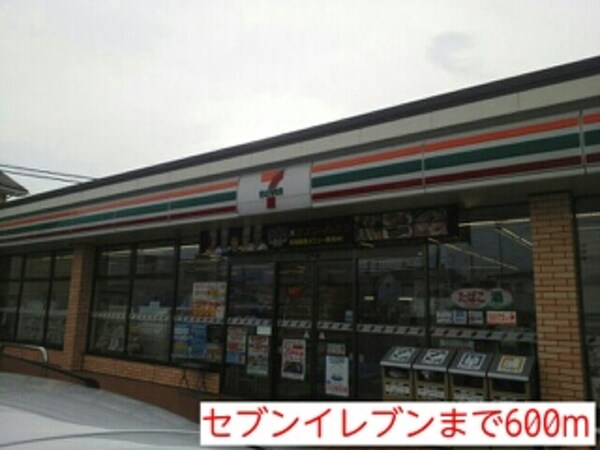 その他(その他)