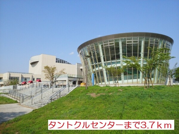 その他(その他)