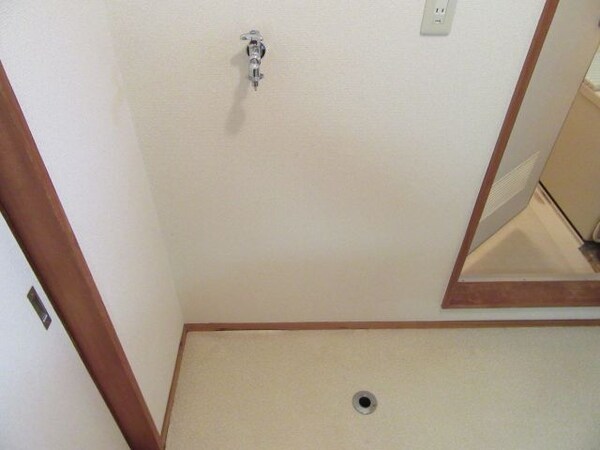 建物設備(洗濯機置き場)