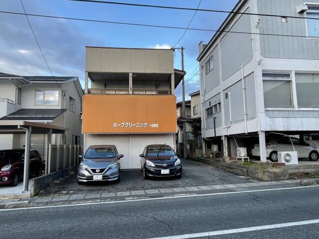 十日町店舗付住居の物件外観写真