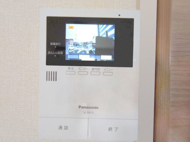 物件内観写真12　(セキュリティ)