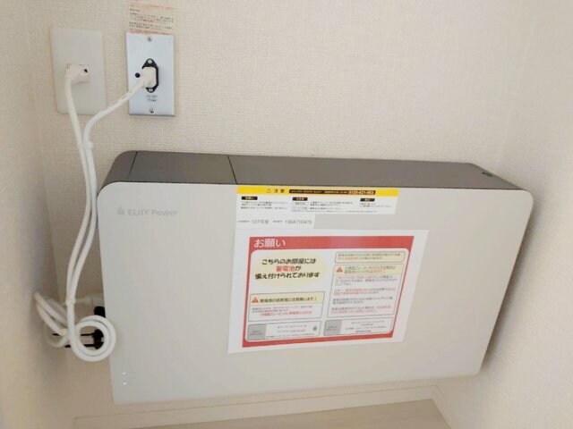 物件内観写真13　(その他設備)