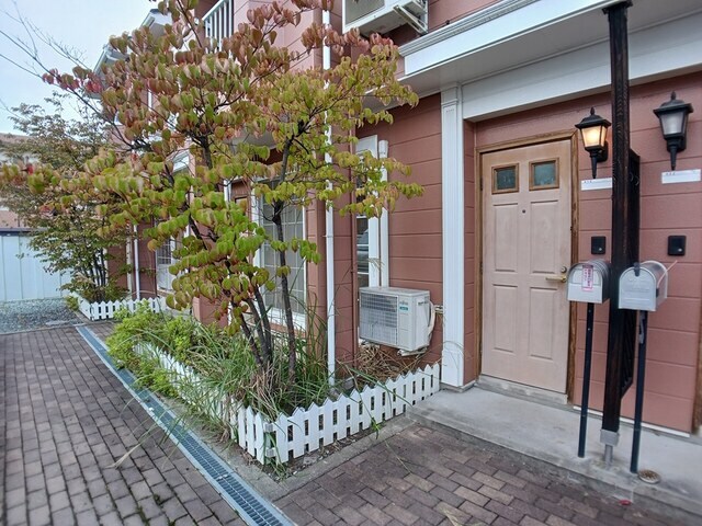 物件内観写真13　(その他)