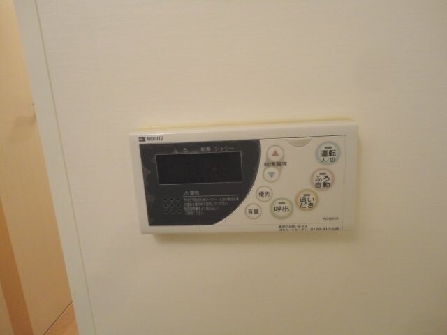 物件内観写真17　(追い焚き)