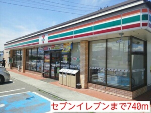 その他(その他)