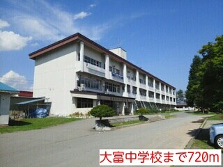 物件内観写真18　(その他)