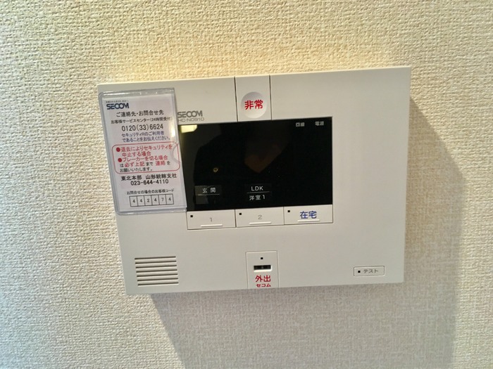 内観写真