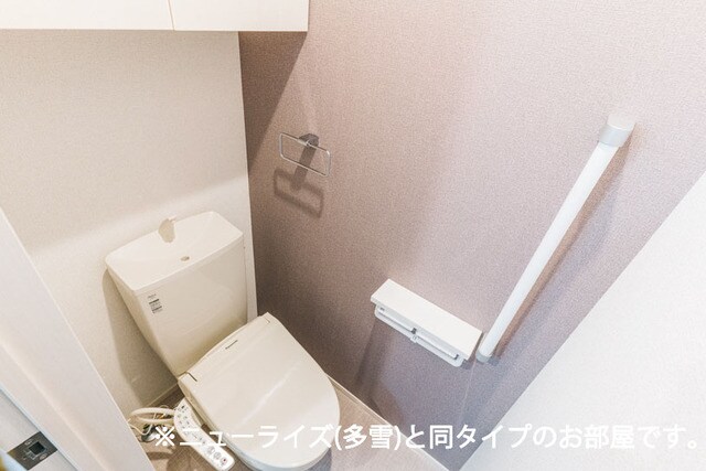 物件内観写真7　(トイレ)