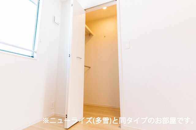 物件内観写真8　(収納)