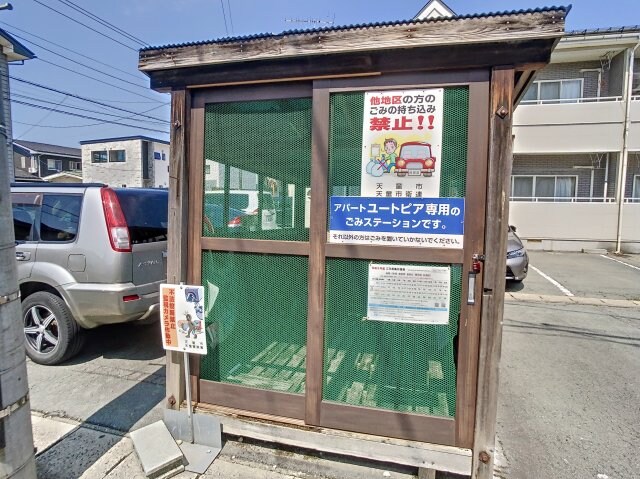 物件内観写真21　