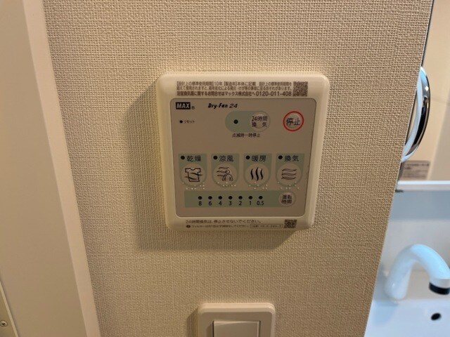 物件内観写真20　(室内設備(イメージ))