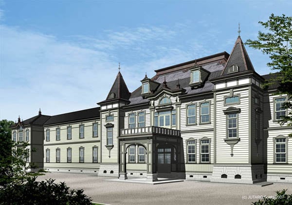 周辺環境(山形大学 2173m)