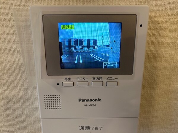 セキュリティ(セキュリティ(イメージ))