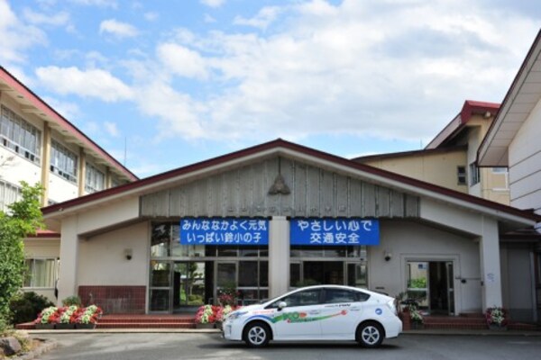 周辺環境(山形市立鈴川小学校 1056m)