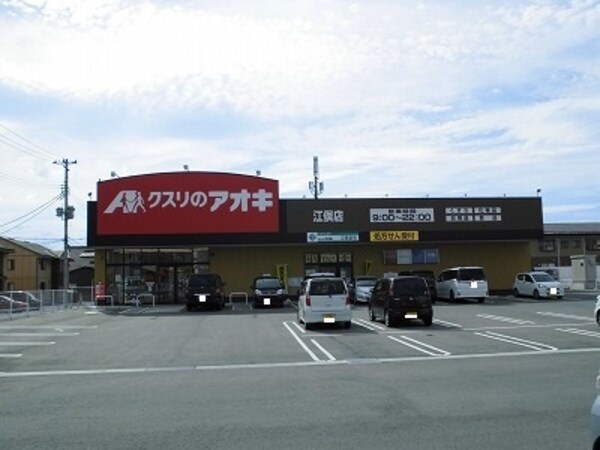 その他(その他)
