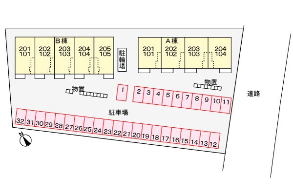 駐車場(駐車場)