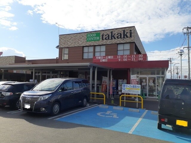 物件内観写真15　(その他)