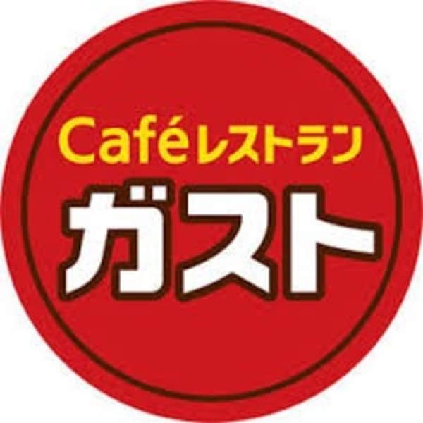 周辺環境(ガスト 山形桧町店 1482m)