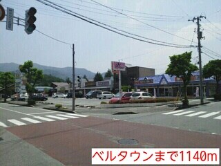 物件内観写真19　(その他)