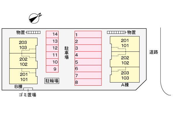 駐車場(駐車場)