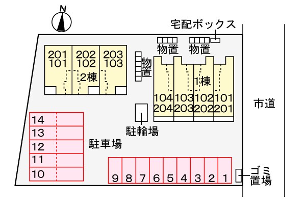 物件外観写真3　(駐車場)