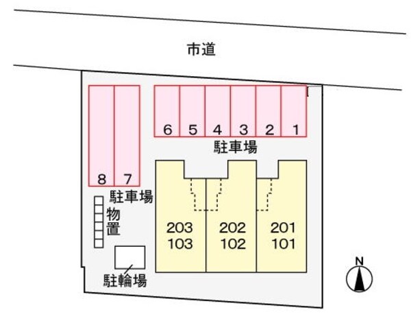 駐車場(駐車場)