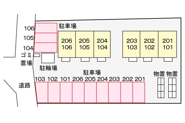 駐車場(駐車場)