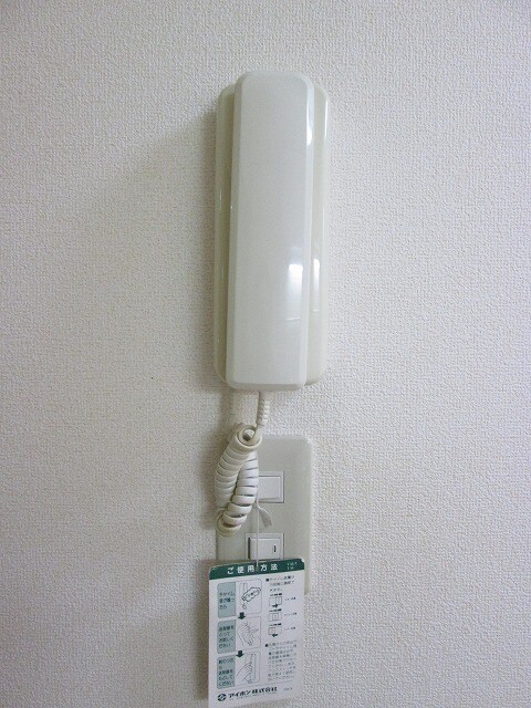 物件内観写真12　(セキュリティ)