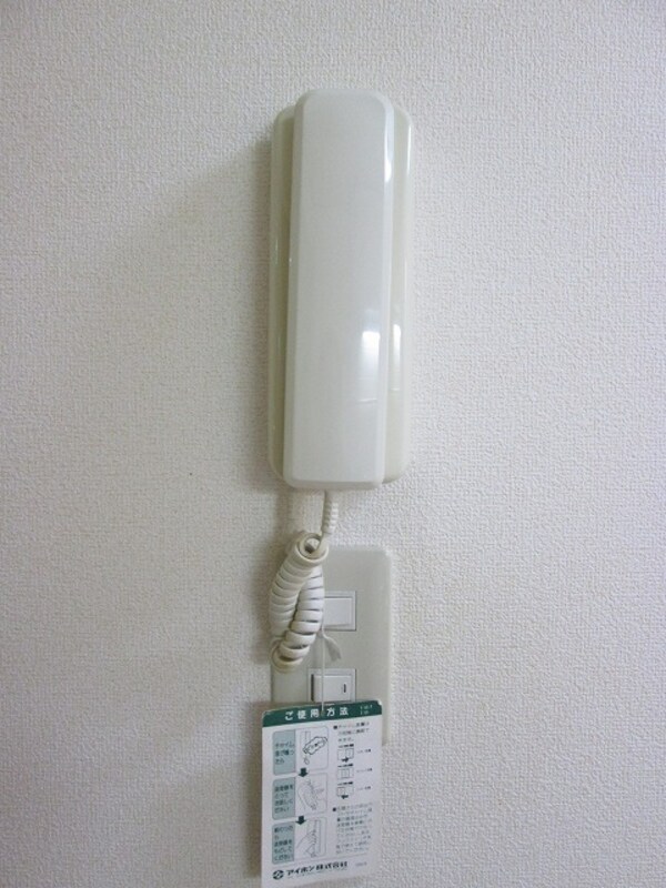 セキュリティ(セキュリティ)