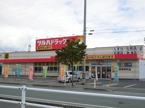 その他(その他)