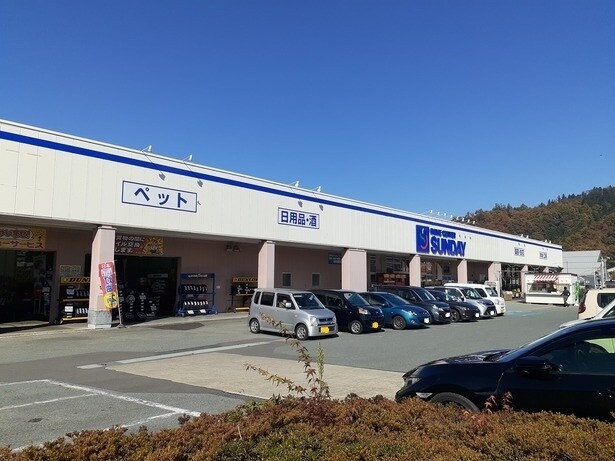 物件内観写真18　(その他)